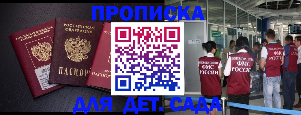 форма 3 в Богучаре